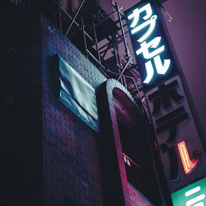 Meet your Posher, Randy